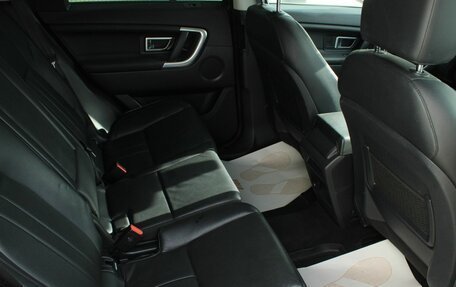 Land Rover Discovery Sport I рестайлинг, 2018 год, 2 000 000 рублей, 31 фотография