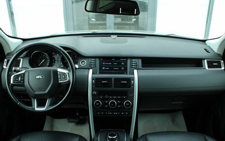 Land Rover Discovery Sport I рестайлинг, 2018 год, 2 000 000 рублей, 20 фотография