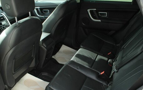 Land Rover Discovery Sport I рестайлинг, 2018 год, 2 000 000 рублей, 30 фотография
