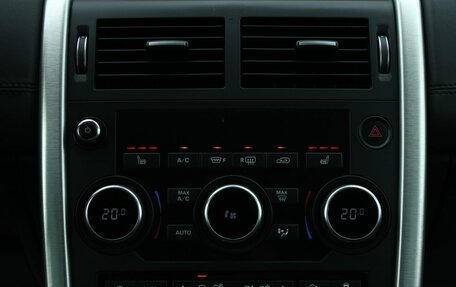 Land Rover Discovery Sport I рестайлинг, 2018 год, 2 000 000 рублей, 23 фотография