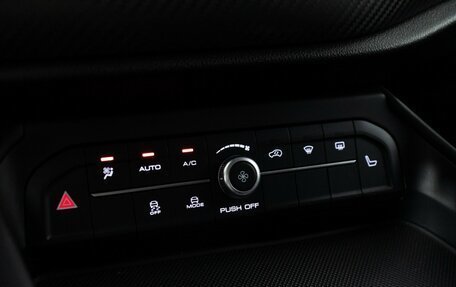 Haval F7x I, 2020 год, 1 745 000 рублей, 19 фотография