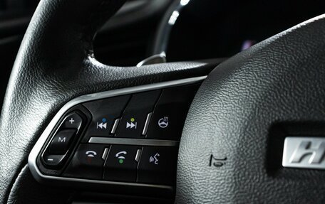 Haval F7x I, 2020 год, 1 745 000 рублей, 20 фотография