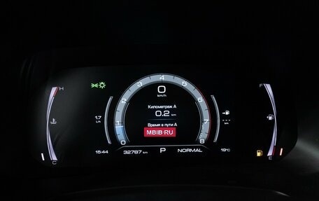 Haval F7x I, 2020 год, 1 745 000 рублей, 12 фотография