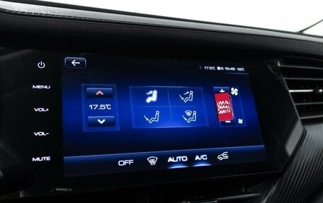 Haval F7x I, 2020 год, 1 745 000 рублей, 16 фотография