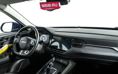 Haval F7x I, 2020 год, 1 745 000 рублей, 9 фотография