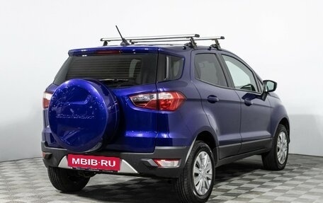 Ford EcoSport, 2017 год, 899 585 рублей, 5 фотография