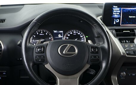 Lexus NX I, 2018 год, 3 366 066 рублей, 12 фотография