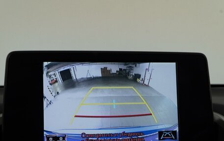 Lexus NX I, 2018 год, 3 366 066 рублей, 20 фотография