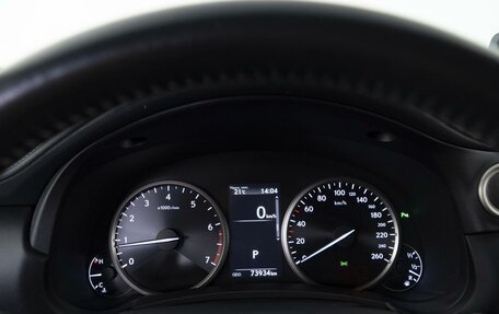 Lexus NX I, 2018 год, 3 366 066 рублей, 25 фотография