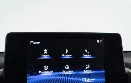 Lexus NX I, 2018 год, 3 366 066 рублей, 21 фотография