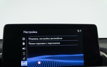 Lexus NX I, 2018 год, 3 366 066 рублей, 24 фотография