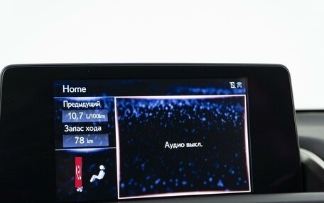 Lexus NX I, 2018 год, 3 366 066 рублей, 19 фотография