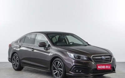 Subaru Legacy VII, 2019 год, 2 467 444 рублей, 1 фотография