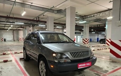 Lexus RX IV рестайлинг, 2000 год, 850 000 рублей, 1 фотография