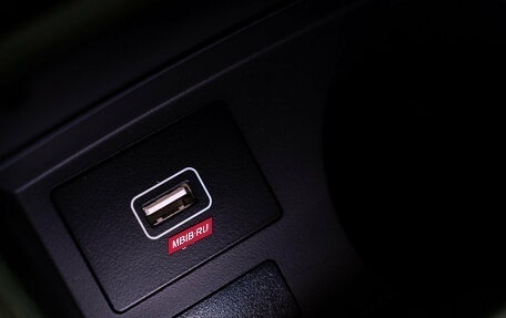 Hyundai Santa Fe IV, 2023 год, 4 990 000 рублей, 32 фотография