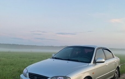 KIA Spectra II (LD), 2007 год, 260 000 рублей, 1 фотография