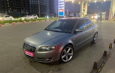 Audi A4, 2007 год, 690 000 рублей, 1 фотография