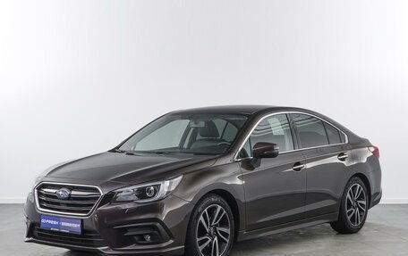 Subaru Legacy VII, 2019 год, 2 467 444 рублей, 5 фотография