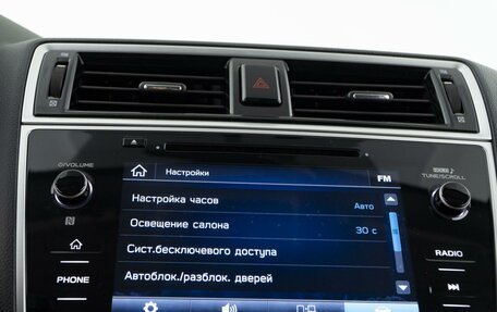 Subaru Legacy VII, 2019 год, 2 467 444 рублей, 22 фотография