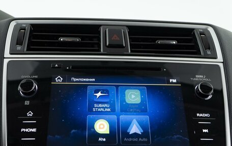 Subaru Legacy VII, 2019 год, 2 467 444 рублей, 23 фотография