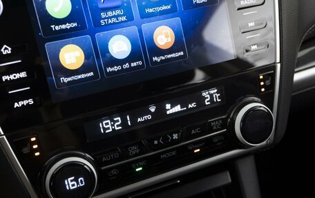 Subaru Legacy VII, 2019 год, 2 467 444 рублей, 18 фотография