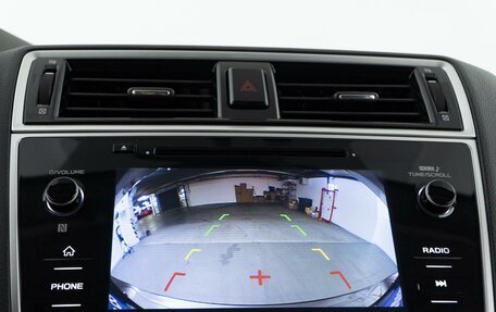 Subaru Legacy VII, 2019 год, 2 467 444 рублей, 20 фотография