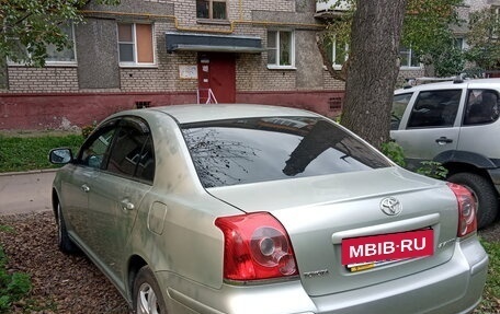 Toyota Avensis III рестайлинг, 2007 год, 870 000 рублей, 19 фотография