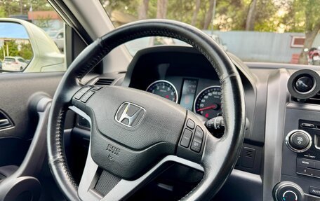 Honda CR-V III рестайлинг, 2008 год, 1 450 000 рублей, 9 фотография