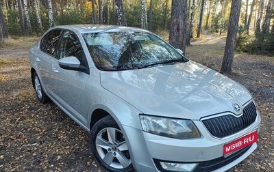 Skoda Octavia, 2013 год, 1 060 000 рублей, 1 фотография