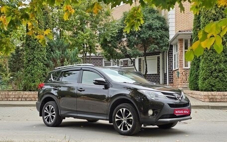 Toyota RAV4, 2015 год, 1 870 000 рублей, 1 фотография