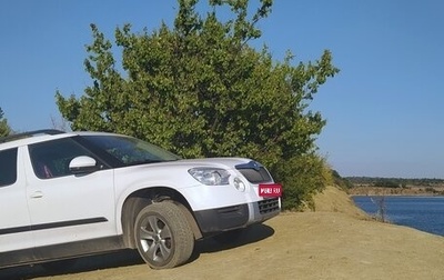 Skoda Yeti I рестайлинг, 2013 год, 1 345 000 рублей, 1 фотография
