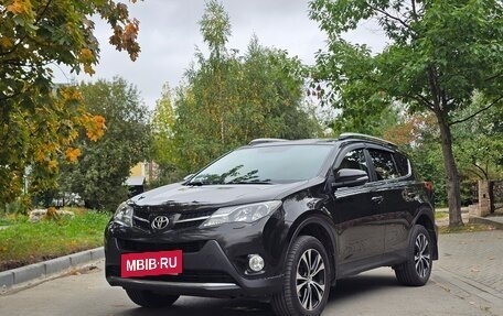 Toyota RAV4, 2015 год, 1 870 000 рублей, 2 фотография