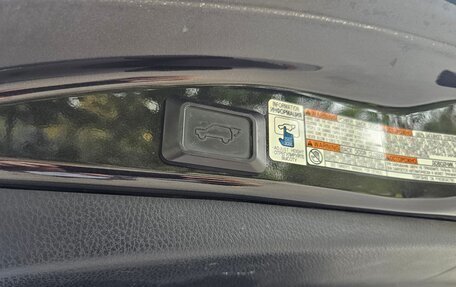 Toyota RAV4, 2015 год, 1 870 000 рублей, 13 фотография
