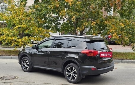 Toyota RAV4, 2015 год, 1 870 000 рублей, 4 фотография