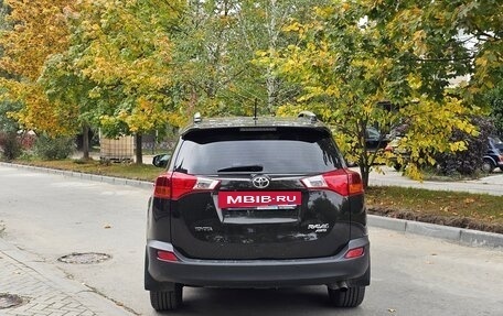 Toyota RAV4, 2015 год, 1 870 000 рублей, 5 фотография