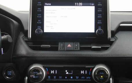 Toyota RAV4, 2021 год, 3 165 000 рублей, 14 фотография