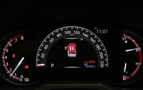 Toyota RAV4, 2021 год, 3 165 000 рублей, 12 фотография