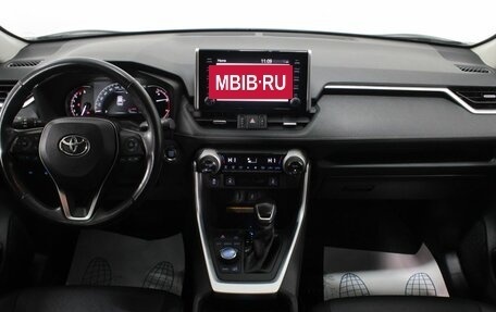 Toyota RAV4, 2021 год, 3 165 000 рублей, 13 фотография