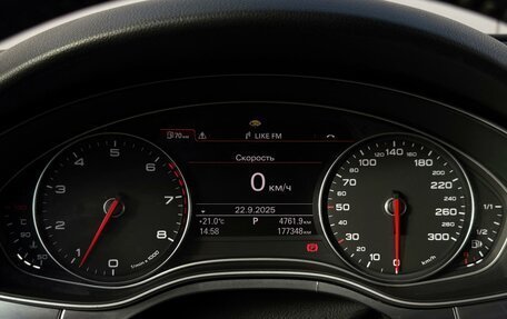 Audi A6, 2013 год, 1 580 000 рублей, 13 фотография
