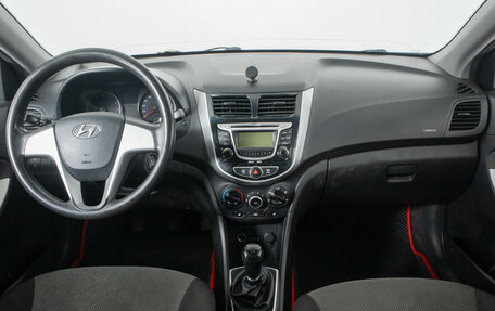 Hyundai Solaris II рестайлинг, 2012 год, 749 000 рублей, 14 фотография