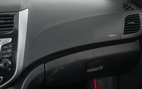 Hyundai Solaris II рестайлинг, 2012 год, 749 000 рублей, 15 фотография