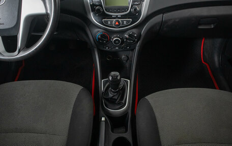 Hyundai Solaris II рестайлинг, 2012 год, 749 000 рублей, 18 фотография