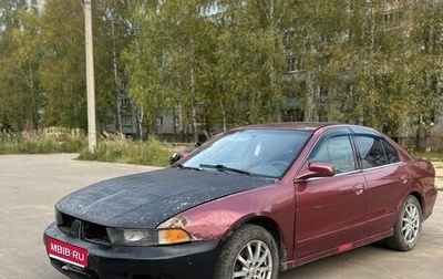 Mitsubishi Galant VIII, 2002 год, 1 фотография