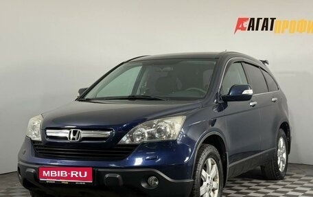 Honda CR-V III рестайлинг, 2008 год, 950 000 рублей, 1 фотография