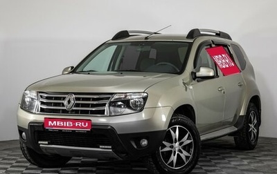 Renault Duster I рестайлинг, 2012 год, 798 000 рублей, 1 фотография