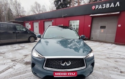 Infiniti QX50 II, 2023 год, 3 150 000 рублей, 1 фотография