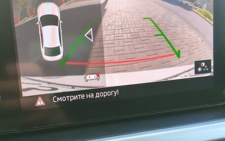Skoda Rapid II, 2021 год, 2 030 000 рублей, 17 фотография