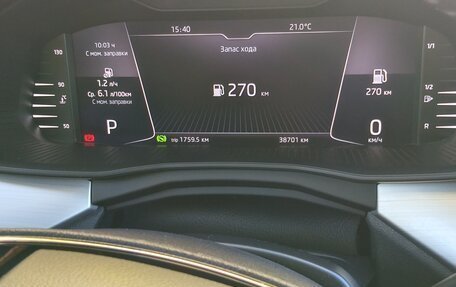 Skoda Rapid II, 2021 год, 2 030 000 рублей, 19 фотография