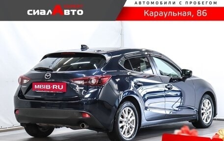 Mazda Axela, 2014 год, 1 250 000 рублей, 2 фотография