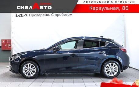 Mazda Axela, 2014 год, 1 250 000 рублей, 5 фотография